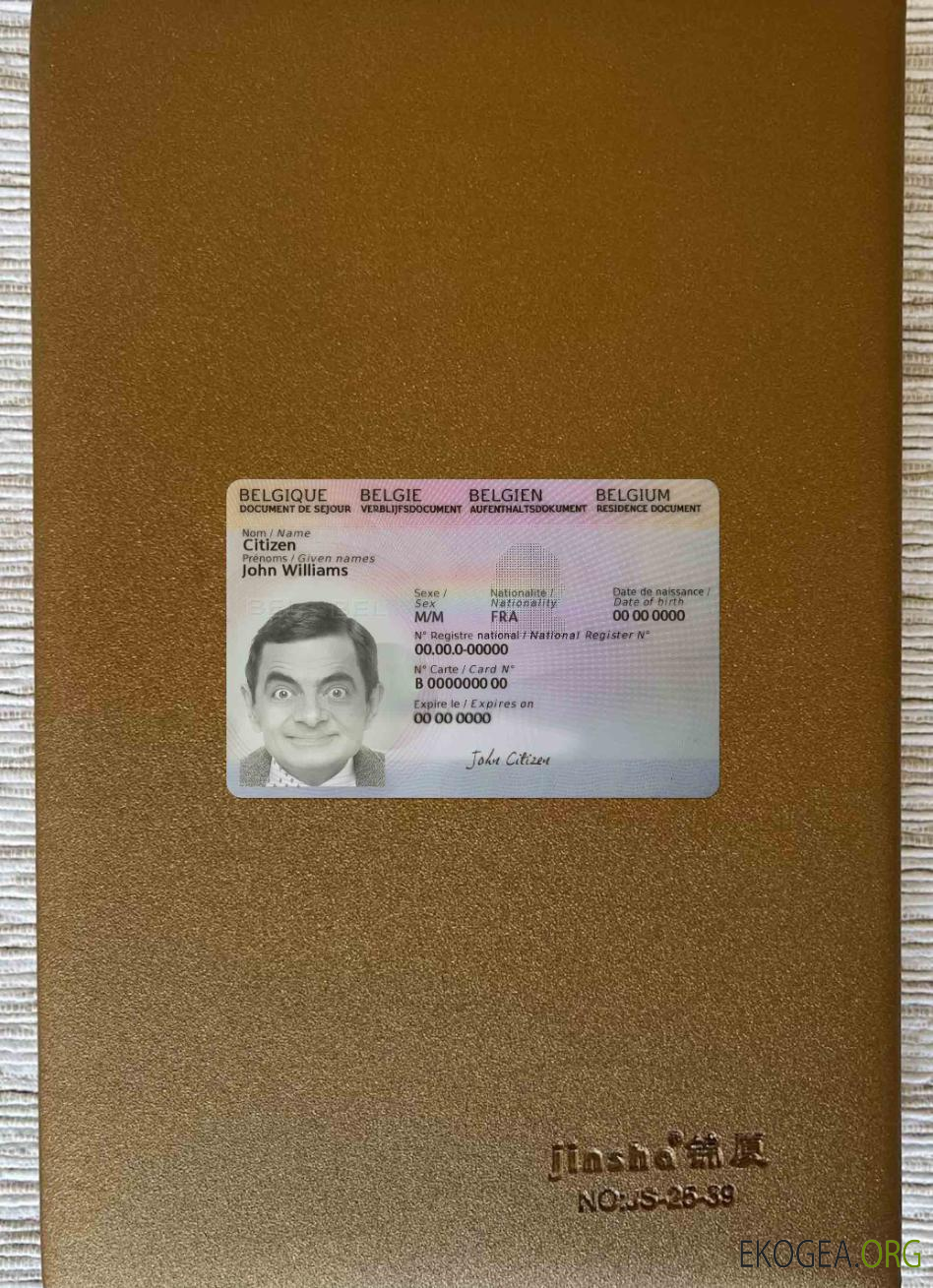 Carte de séjour belge, 2021 présent photolook DEVANT